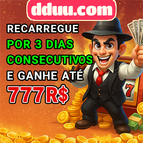 dduu.com Mina Misteriosa